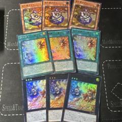 2025年最新】御巫神舞の人気アイテム - メルカリ