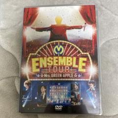 ENSEMBLE TOUR 〜ソワレ・ドゥ・ラ・ブリュ〜【Blu-ray】/Mrs