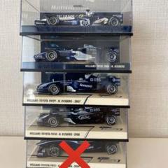 CK特注ミニチャンプス マクラーレンMCL32 1/43 フェルナンド