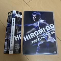 【即購入ok!!】郷ひろみ『CONCERT TOUR 2008』初回限定盤 即購入ok!!】郷ひろみ『CONCERT TOUR 2008』初回限定盤 - メルカリ