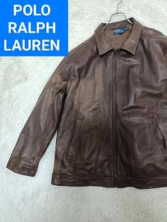 POLO RALPH LAUREN ラムレザー ライダースジャケット【G】. POLO RALPH LAUREN ポロ ラルフローレン レザージャケット