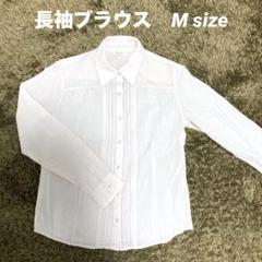 2025年最新】ピーピーリコリノの人気アイテム - メルカリ