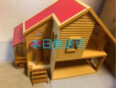 シルバニアファミリー 赤い屋根の大きなお家