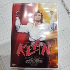 宝塚 KEAN キーン DVD