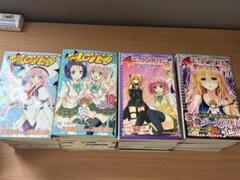 ToLOVEる　全巻　ダークネス　全巻　全36巻 To LOVEる-とらぶる- ダークネス コミック 全18巻完結セット