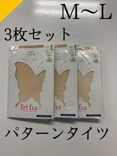 (最安値)パターンタイツ　M〜L 3枚セットのサムネイル