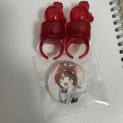 すとぷり莉犬くんミニのぼり2本セット - メルカリ