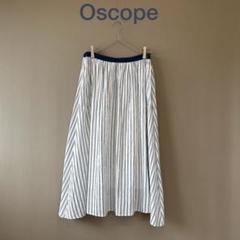 【Oscope】M　紺　白　ストライプ　ギャザースカート　ロング丈　夏スカート