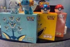 【新品未開封】ポケカ　中国版　2BOXセット 新品・未開封】ポケモンカードゲーム 未来の一閃+古代の咆哮