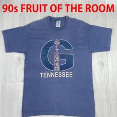 90s　ヴィンテージ　フルーツオブザルーム　テネシー　プリント　Tシャツ