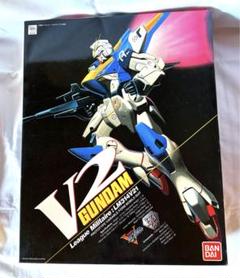 2025年最新】V2ガンダム 1/60の人気アイテム - メルカリ