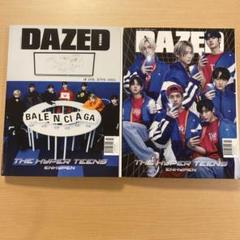 レア！チュジフン 雑誌 DAZED KOREA Mr.ICON セットおまけ付き Amazon.co.jp: 雑誌 DAZED KOREA アイエン I.N : ホーム＆キッチン