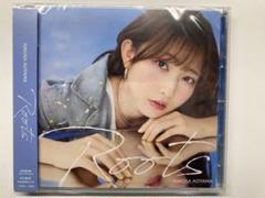 青山なぎさ ブロマイドセット 87枚 商品一覧ページ | Artist Goods Store | Apollo Bay Official Store