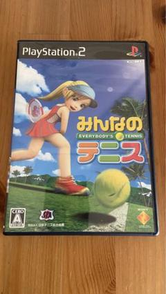 PS2 みんなのテニス