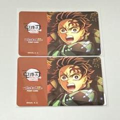 鬼滅の刃 ufotable ダイニング おたのしみくじ　景品 280点まとめ売り TVアニメ「鬼滅の刃」コラボダイニング