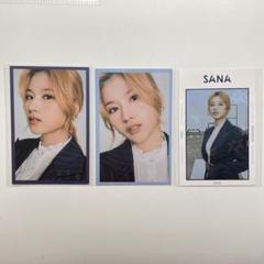 2025年最新】TWICE トレカ サナ world in a dayの人気アイテム