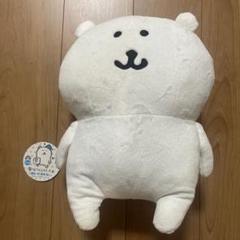 自分ツッコミくま　Happy　ぬいぐるみ 71Xe7nEJ5-L._AC_SY200_QL15_.jpg