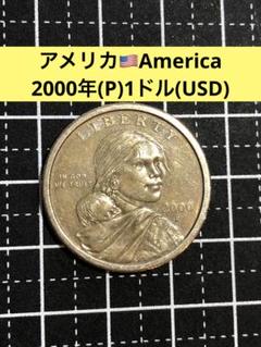 2025年最新】1ドルコイン 2000の人気アイテム - メルカリ