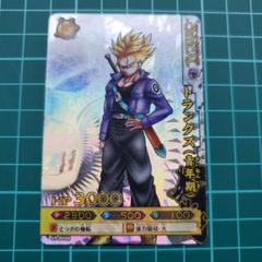 2025年最新】ドラゴンバトラーズの人気アイテム - メルカリ