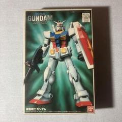 【未開封】RX-78 ガンダム & G-ファイター デラックスエディション バンダイ RX-78-2 ガンダム Ver.Ka with G-ファイター ガンダム