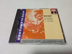 オットー・クレンペラー／ワーナー・クラシックス・リマスター