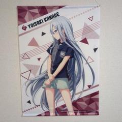 【美品】プロジェクトセカイ 宵崎奏 タペストリー ローソン