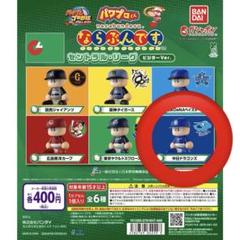 パワプロくん　ならぶんです　セリーグ　6球団　6種フルコンプセット　セ・リーグ Amazon | パワプロくん ならぶんです｡ セントラル・リーグ × 全6