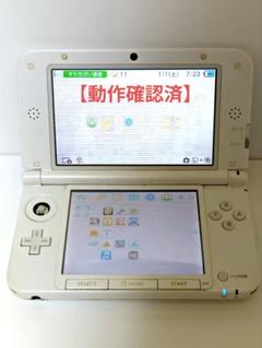 ニンテンドー3DS 本体　ホワイト（白） Amazon.com: New Nintendo 3DS White : Video Games