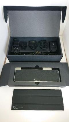 soundmatters DASH7S-WH-N