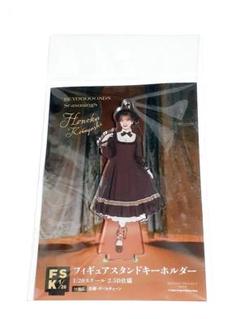 小林萌花FSKまとめ売り　バラ売り不可 小林萌花FSKまとめ売り バラ売り不可