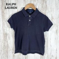 2025年最新】RALPH LAUREN SPORTの人気アイテム - メルカリ