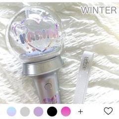 aespa 公式ペンライト WINTERのペンラバンド付き pinkcloud95 |  大変お待たせいたしました🖤⊹ ࣪/ aespa