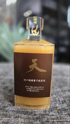 【新品未開封・正規品】天/幻の超健康万能原液　天液　ジンジャーシロップ２本セット 新品未開封】天/幻の超健康万能原液 天液2本セット （幻の超