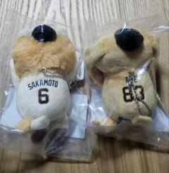【坂本勇人選手・阿部監督】 パペット肩乗りマスコット ライオンハヤト アベドッグ 坂本勇人選手・阿部監督】 パペット肩乗りマスコット ライオン