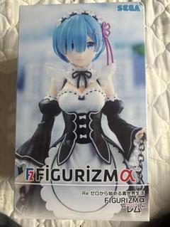 ⭐️商品名レム Re:ゼロから始める異世界生活 FIGURIZMα フィギュア ⭐️のサムネイル