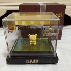 リラックマ 六福 LUKFOOK JEWELLERY 香港 リラックマ 六福 LUKFOOK JEWELLERY 香港 - メルカリ