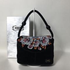 2506-56｜美品｜フェイラー ハンドバッグ シュニール織 ブラック