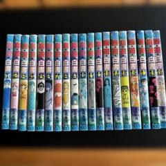2025年最新】幽遊白書全巻セットの人気アイテム - メルカリ