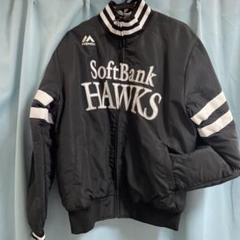 ソフトバンクホークス ジャケット 黒 Softbank Hawks Jackets | www.softbankhawksstore.jp