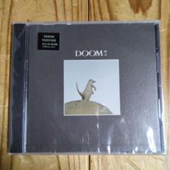 2025年最新】家主 doomの人気アイテム - メルカリ