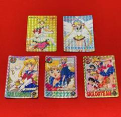2025年最新】月野うさぎカードの人気アイテム - メルカリ