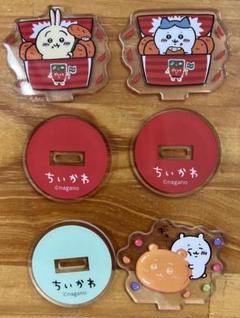 ちいかわ ファミマ オリジナルアクリルスタンド コンプ コンプリートセット ちいかわグッズ公式 в X: „#ちいかわ キャンペーン アクリル