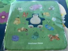 ポケモンスリープ　渋谷　限定　ハンドタオル