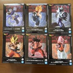 ドラゴンボール MATCH MAKERS フィギュアセット