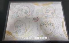 2025年最新】鬼滅の刃 ランチョンマット 炭治郎の人気アイテム