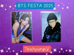 BTS FESTA 2025 キムテヒョン2点セット テテ BTS FESTA 2025 キムテヒョン2点セット テテ - メルカリ
