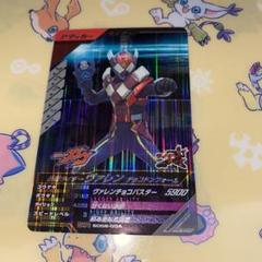 ガンバレジェンズ ヴァレンSRエラーカード