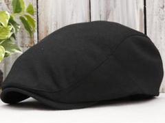 【新品 】ストライプ シンプル ハンチング ブラック サイズ調整 男女OK