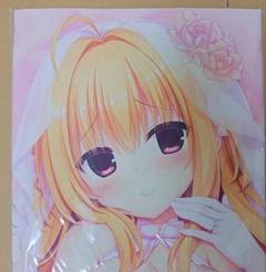 Amazon.co.jp: ノーブランド品ハミダシクリエイティブ凸和泉妃愛