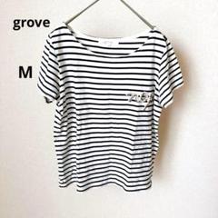 グローブ　ビジュー付き　半袖シャツ　Tシャツ　ボーダー　Mサイズ　カットソー